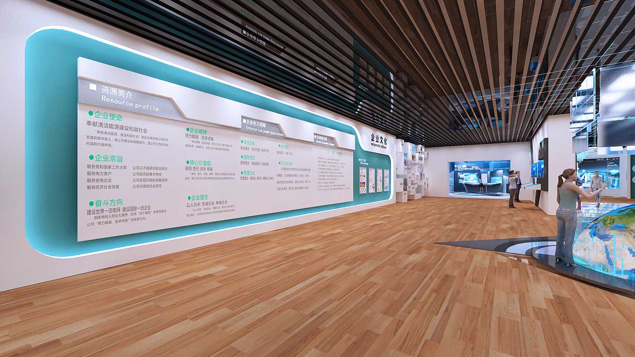 鄭州職業(yè)技術(shù)學院實訓教室展廳設計