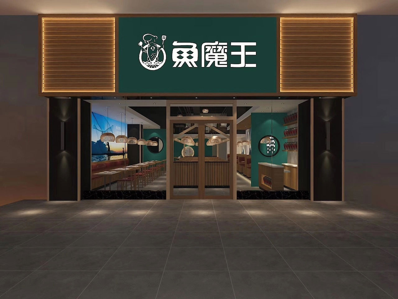 192平米魚(yú)火鍋店面裝修設(shè)計(jì)效果圖
